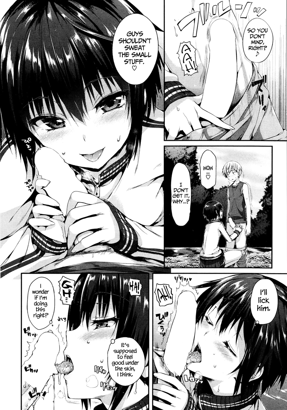 Hentai Manga Comic-Hisasi-Chapter 1-A Small Stream-6